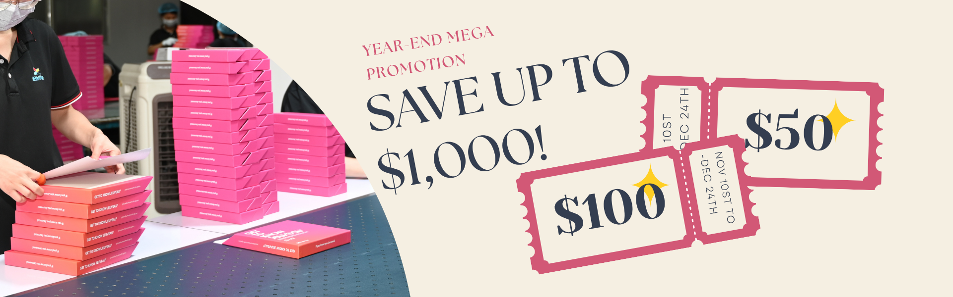 ear end mega promotion