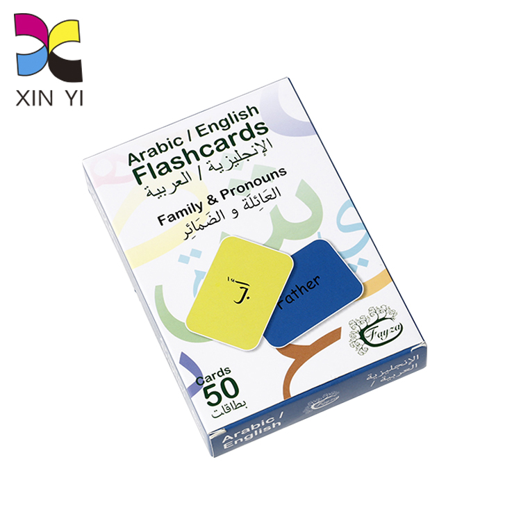 custom flash card