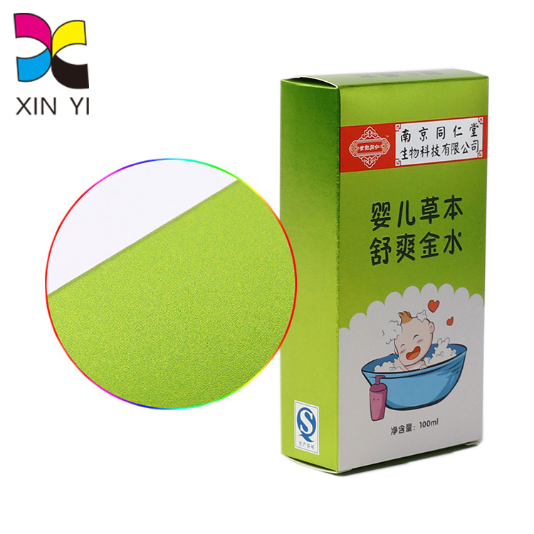 Packaging Printing Customized Fancy Art Paper Box Wholesale