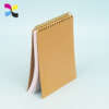 Custom Kraft Paper Notebook