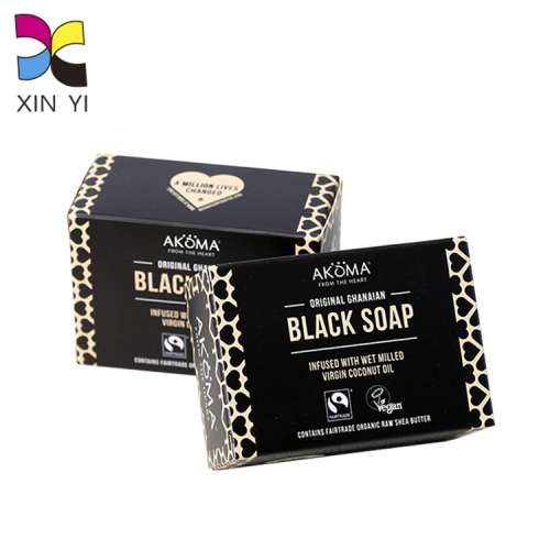 Black Soap Cosmetics Box Customer Case 19 Custom boxes & books 丨