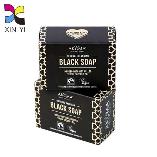 Black Soap Cosmetics Box Customer Case 19 Custom boxes & books 丨