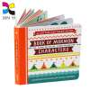 board books custom