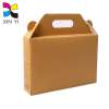 Custom Kraft Box Manufacturer 丨Braned Product packaging box