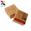  Custom Soap Packaging Wholesale Natural Kraft Paper Boxes Printing