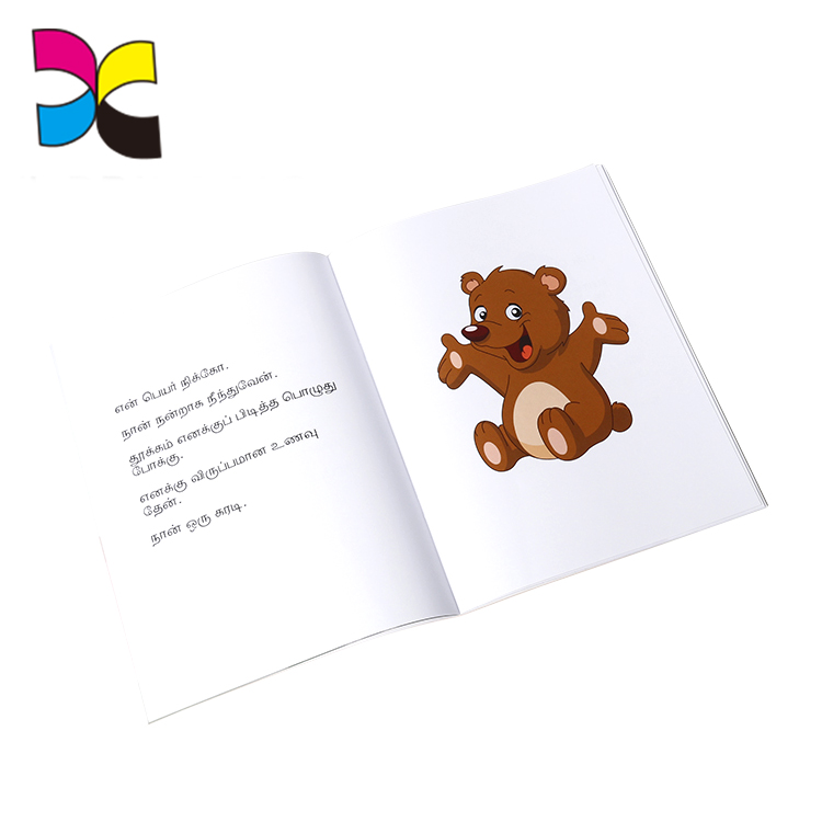 Make Japanese Book Binding Retro Style Journal Best Printing