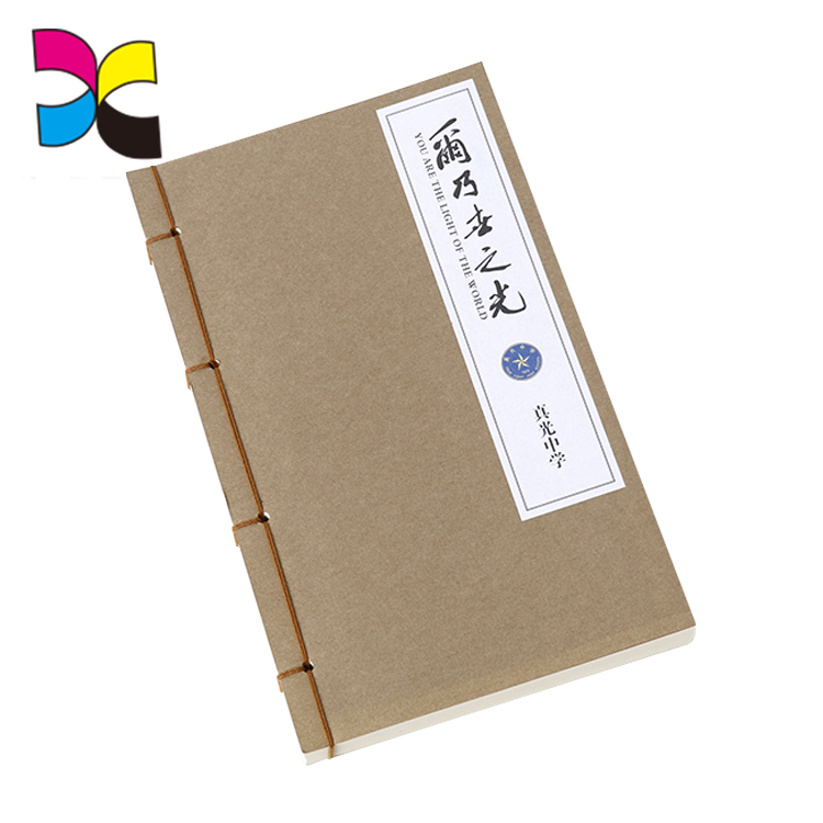 Make Japanese Book Binding Retro Style Journal Best Printing