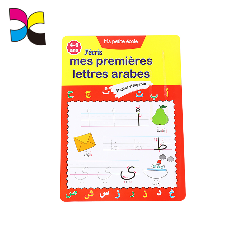 Custom Excercise Book Letter Tracking Book For School Bulk