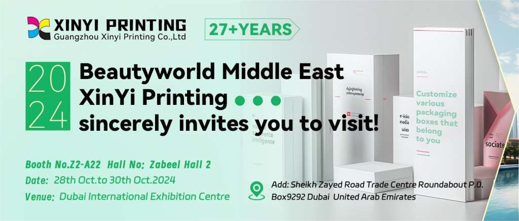 custom pakgeing printing