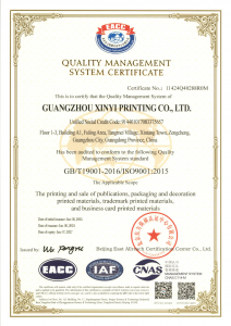 ISO9001 certification