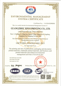 ISO14001 certification