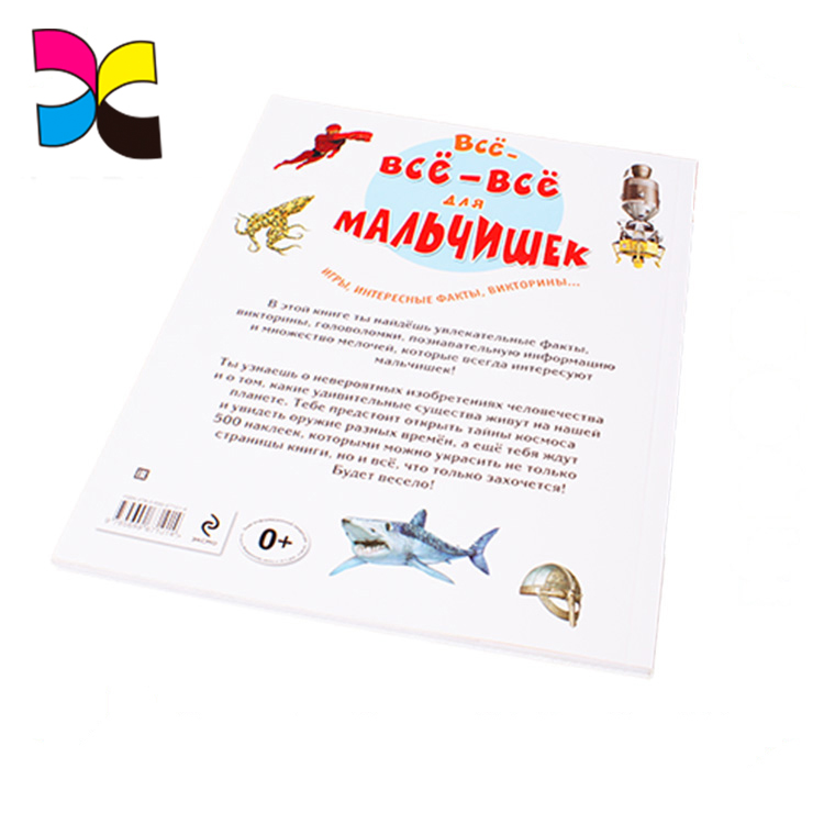 Custom Self Publish Book