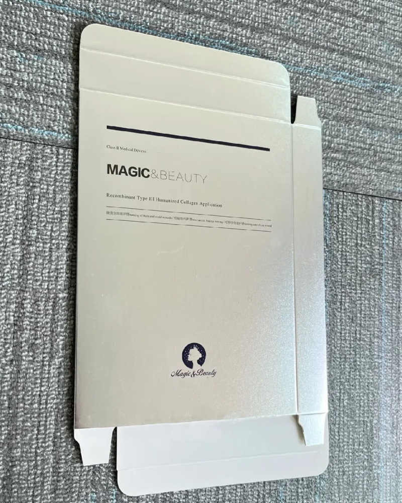sliver paper box