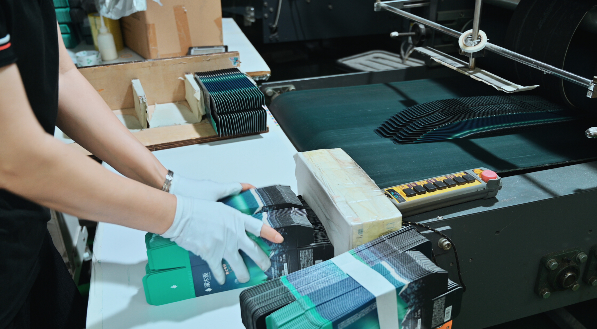 xinyi printing factory